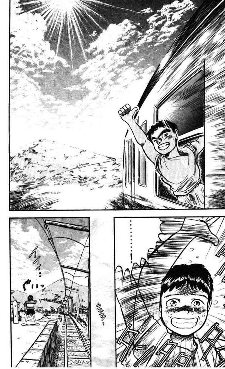 Ushio and Tora: Chapter 25