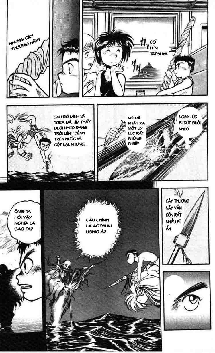 Ushio and Tora: Chapter 25