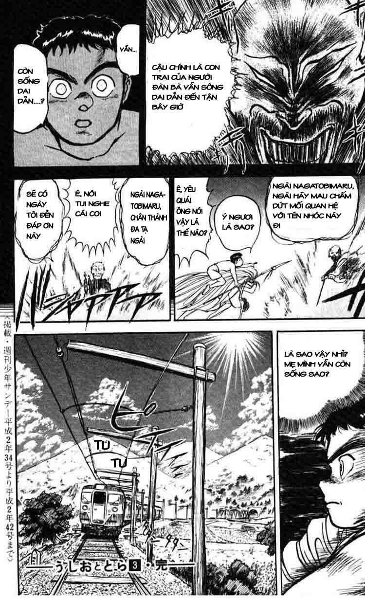 Ushio and Tora: Chapter 25