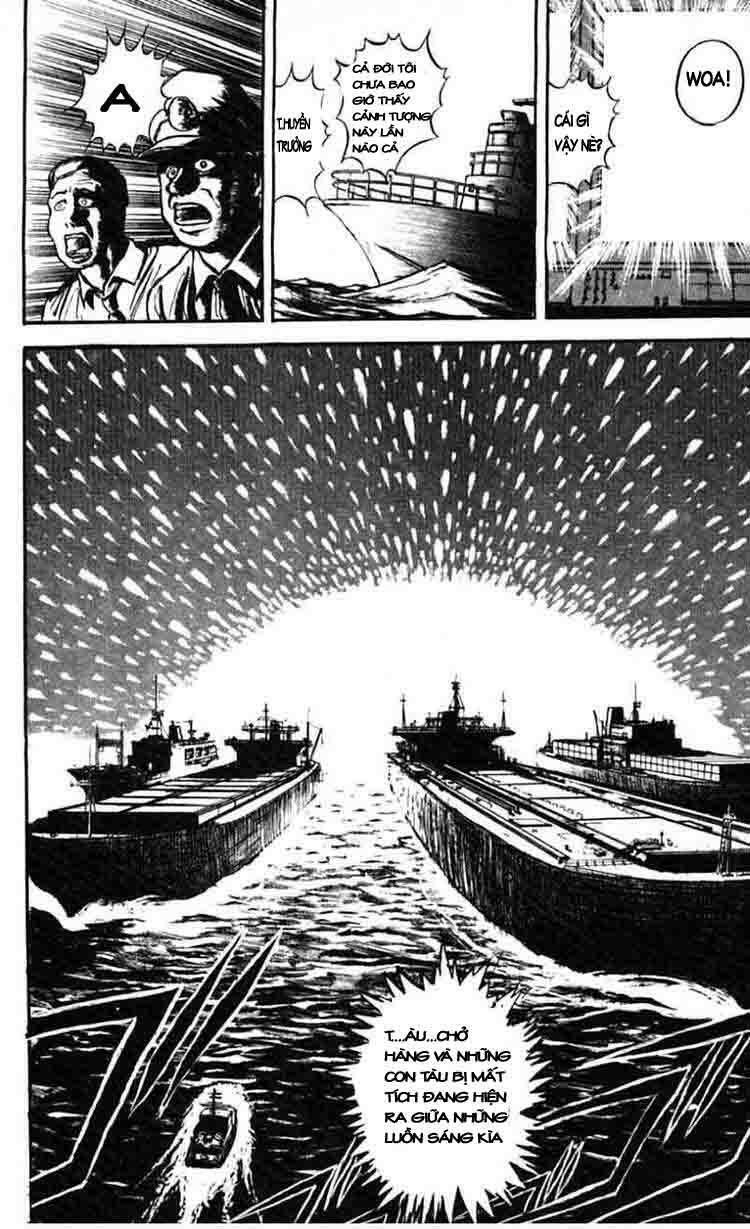 Ushio and Tora: Chapter 25