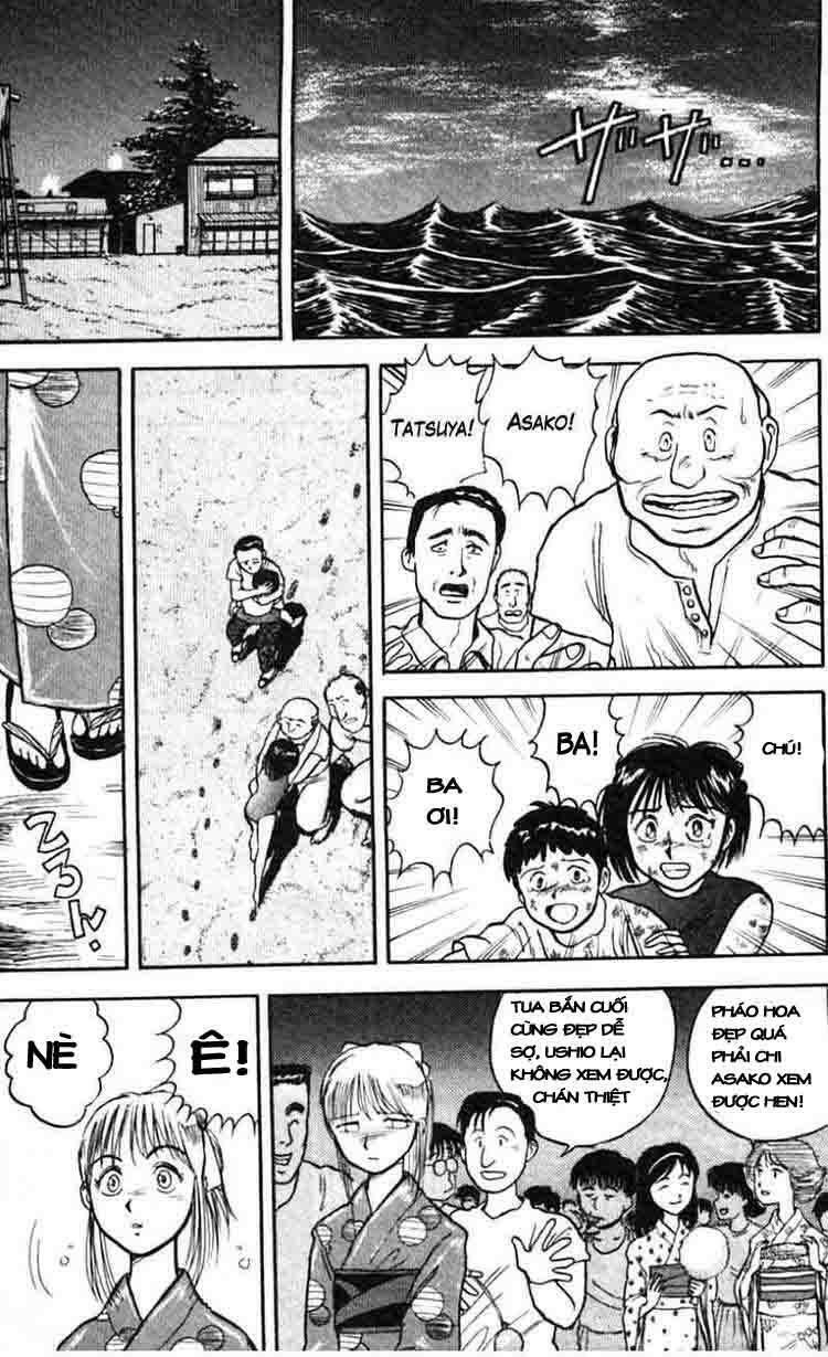 Ushio and Tora: Chapter 25