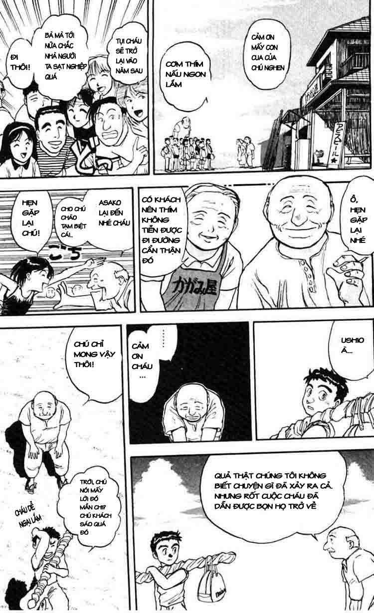 Ushio and Tora: Chapter 25