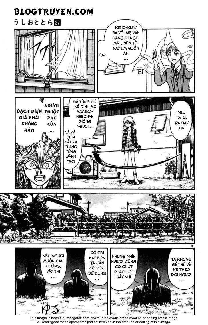 Ushio and Tora: Chapter 251