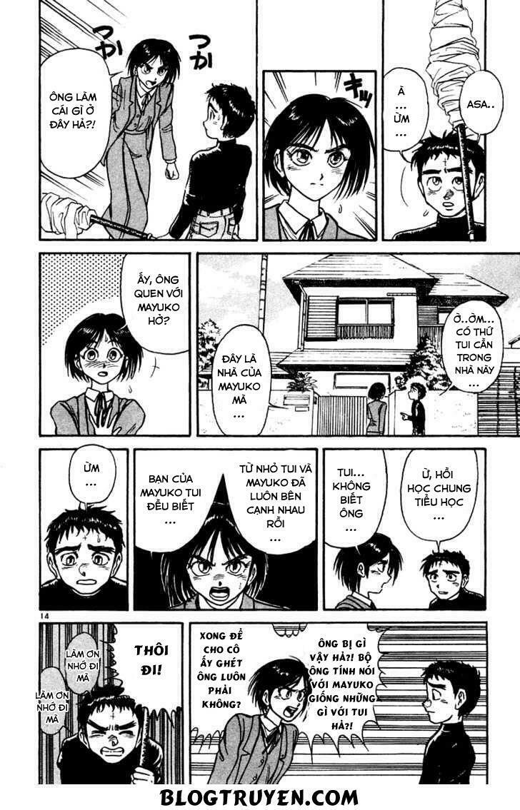 Ushio and Tora: Chapter 251