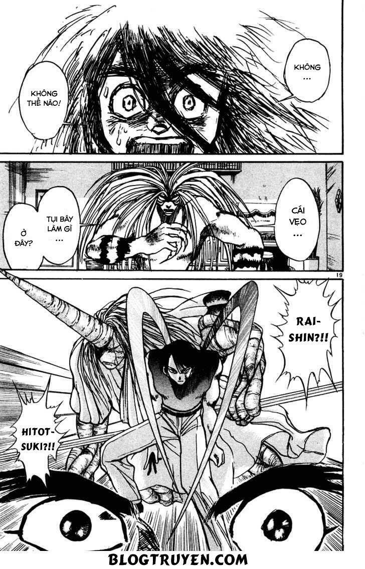 Ushio and Tora: Chapter 251