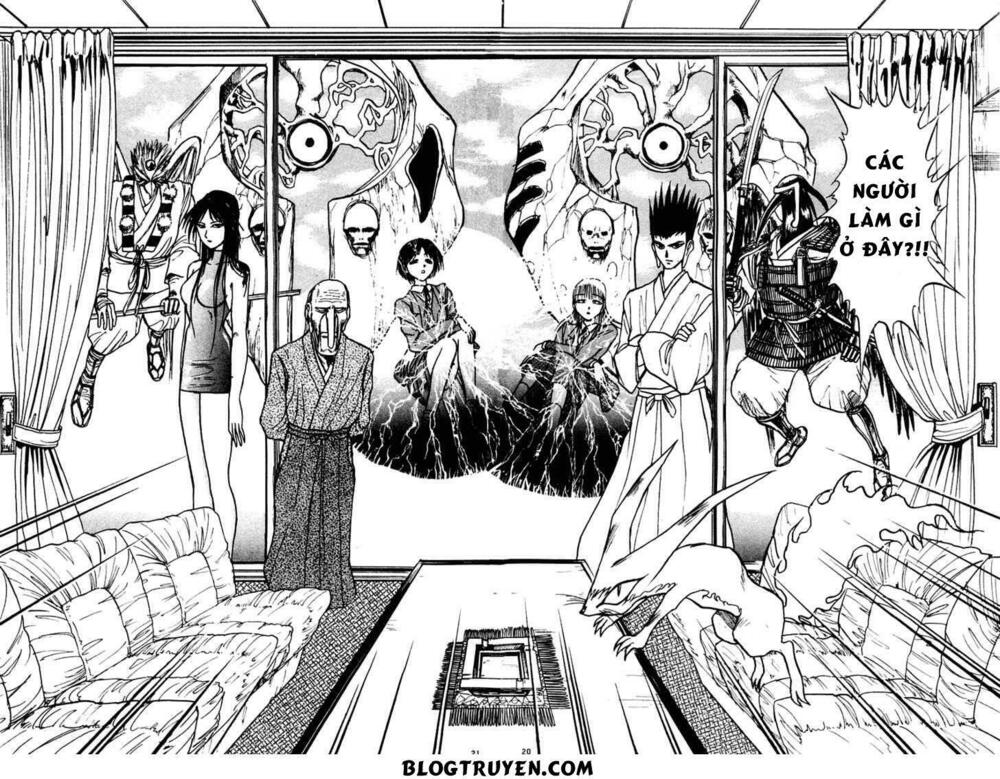 Ushio and Tora: Chapter 251