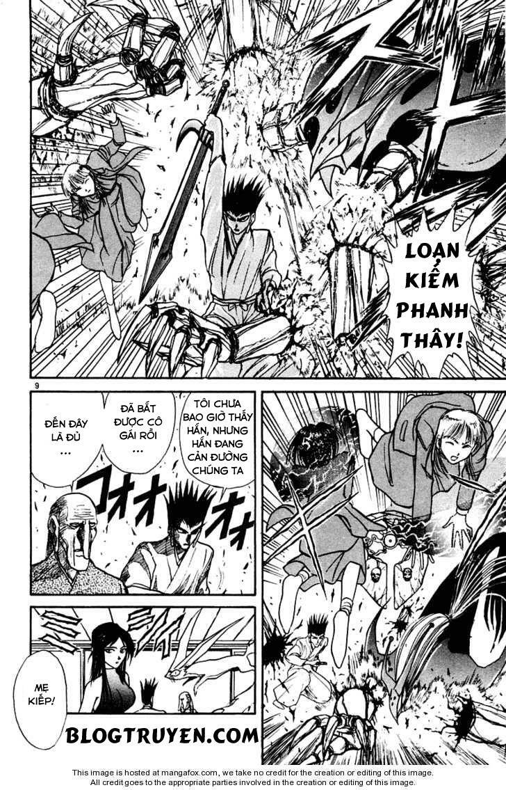 Ushio and Tora: Chapter 252