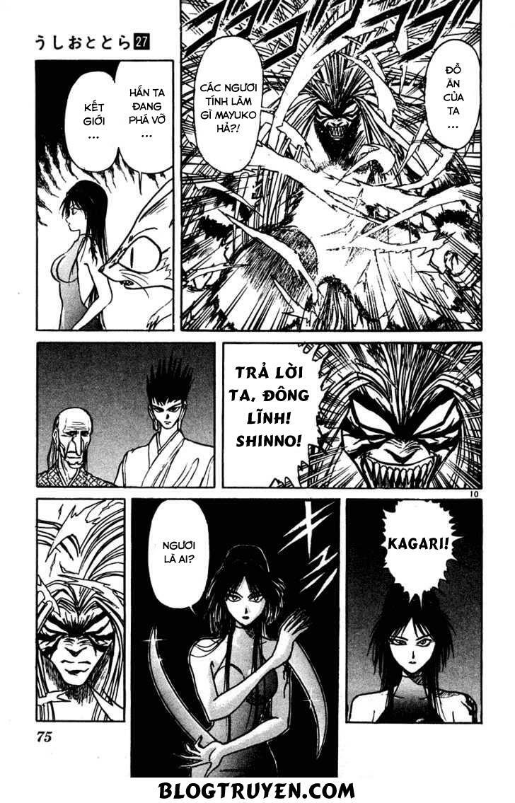 Ushio and Tora: Chapter 252