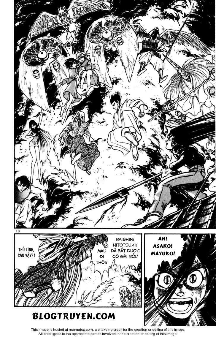 Ushio and Tora: Chapter 252