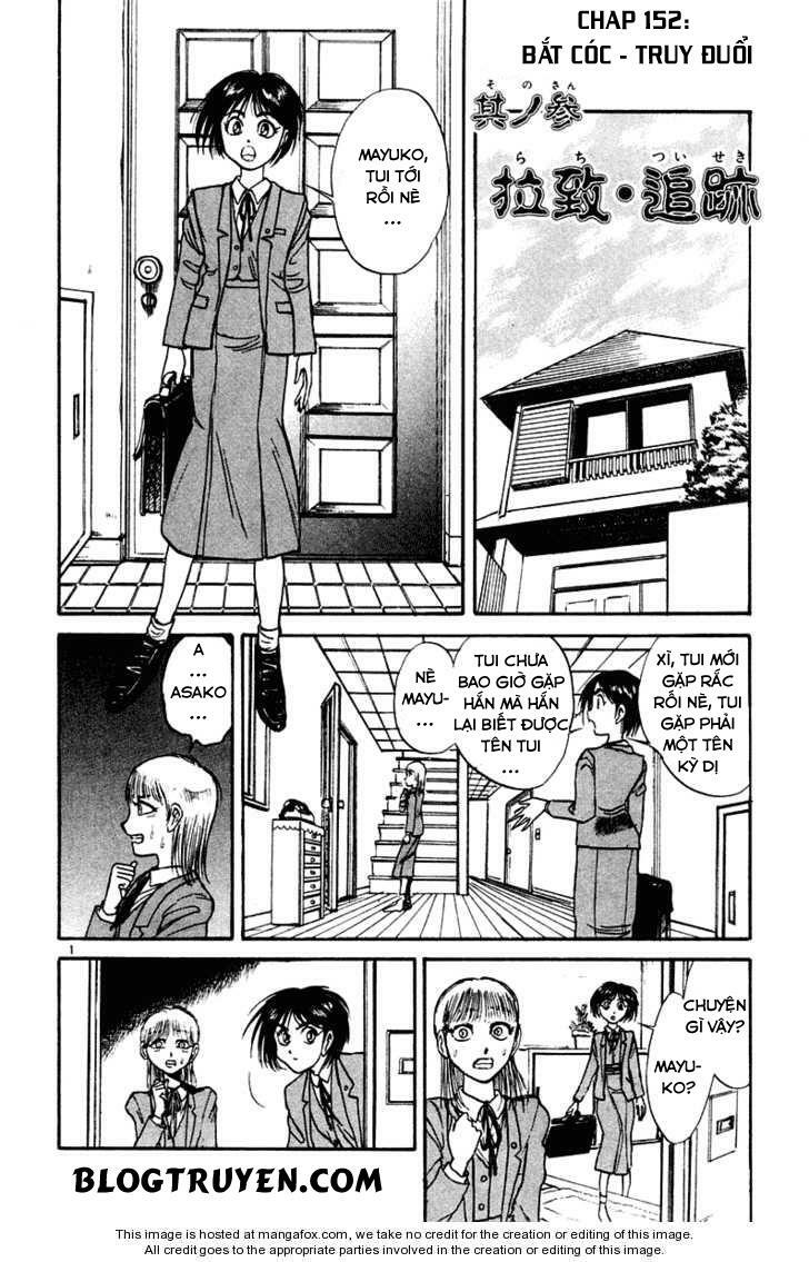Ushio and Tora: Chapter 252