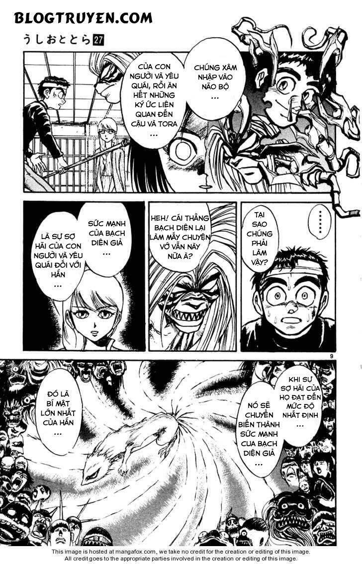 Ushio and Tora: Chapter 253