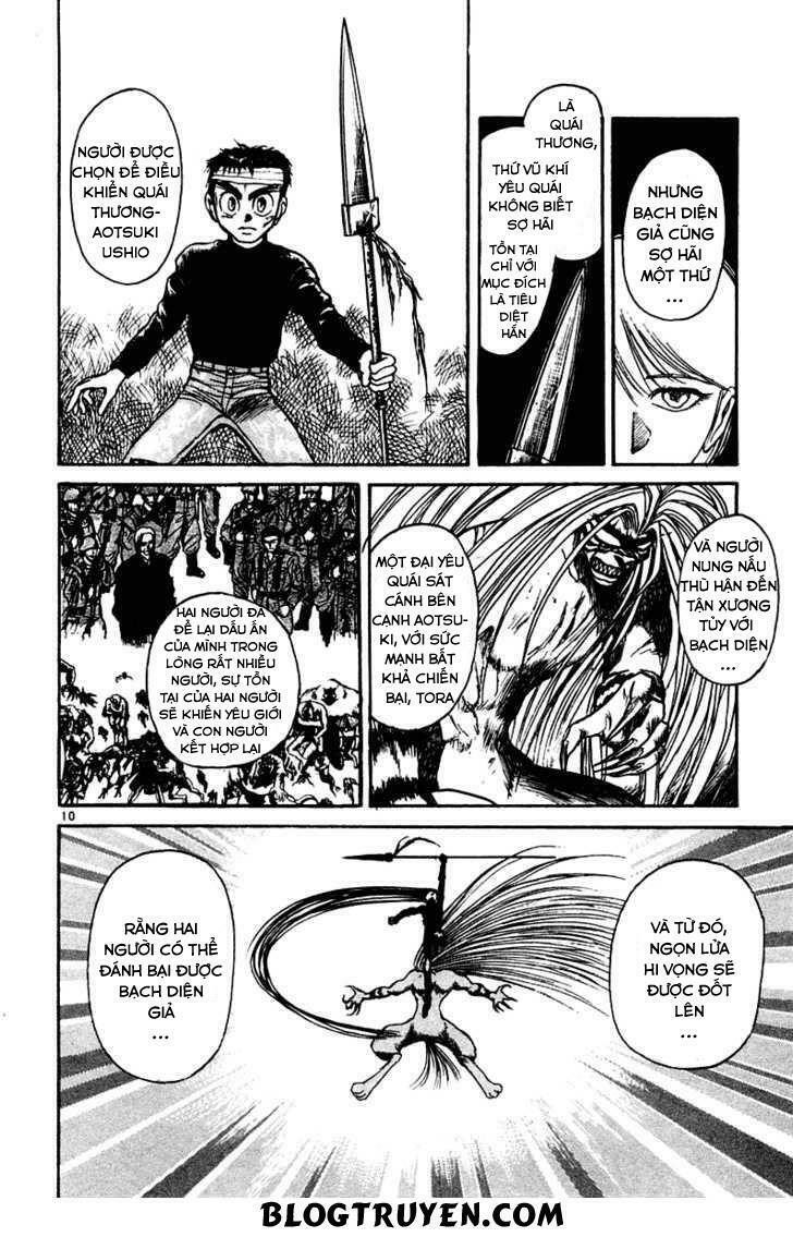 Ushio and Tora: Chapter 253