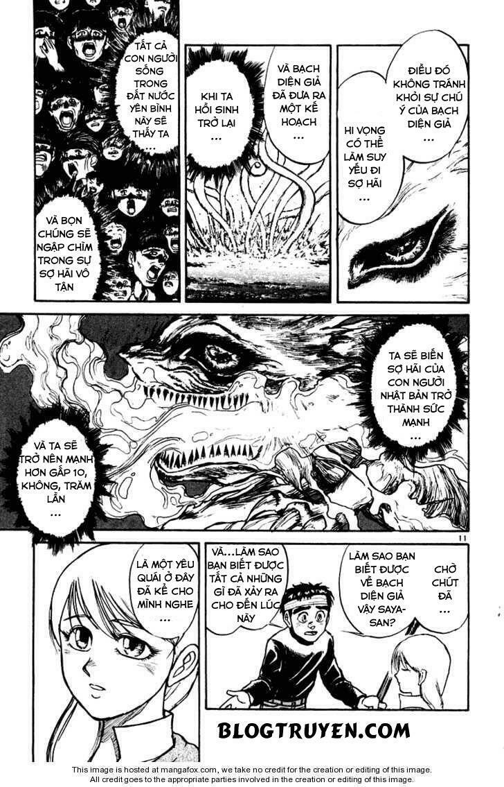 Ushio and Tora: Chapter 253