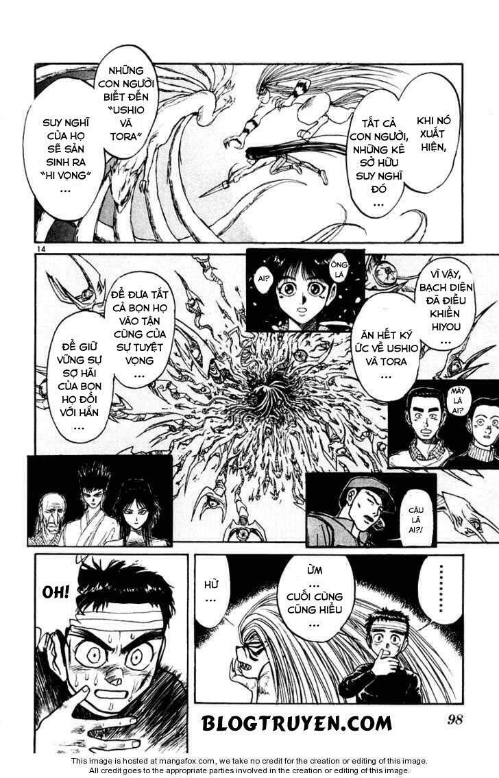 Ushio and Tora: Chapter 253