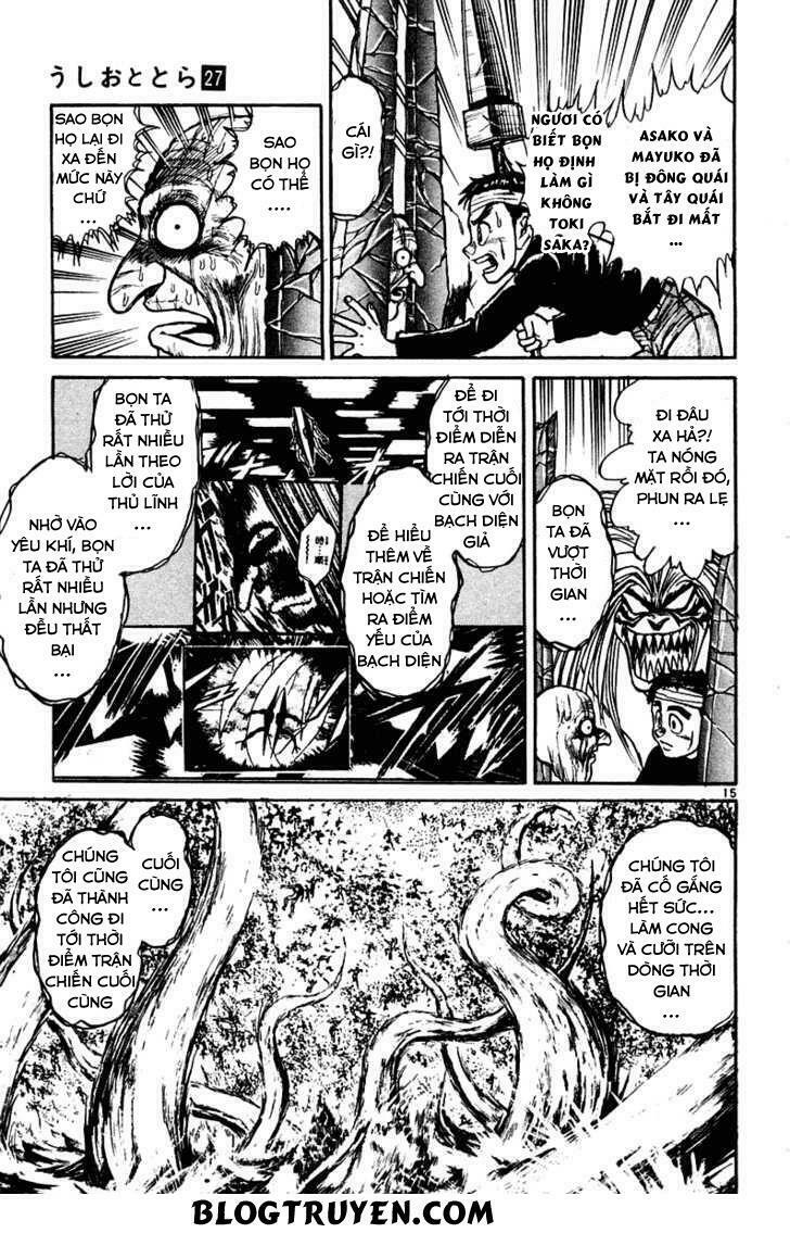 Ushio and Tora: Chapter 253