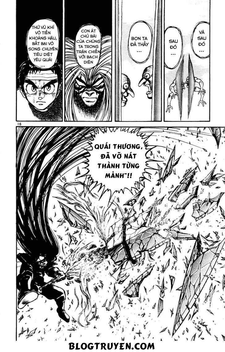 Ushio and Tora: Chapter 253