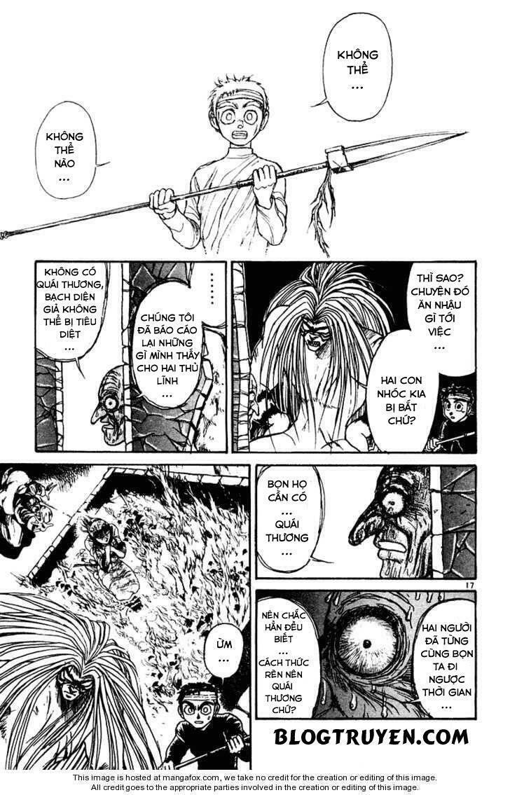 Ushio and Tora: Chapter 253