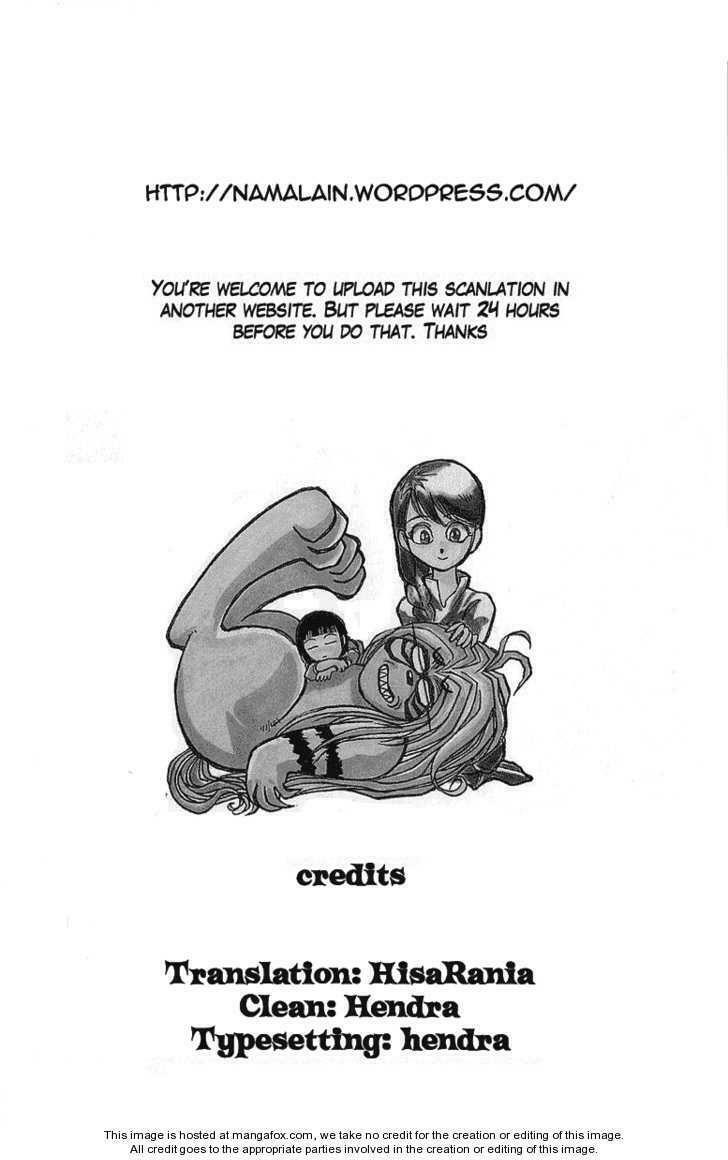 Ushio and Tora: Chapter 253