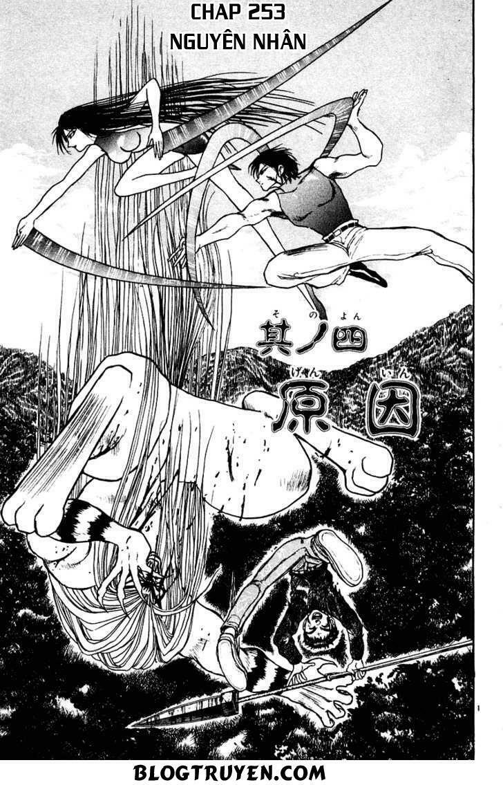 Ushio and Tora: Chapter 253