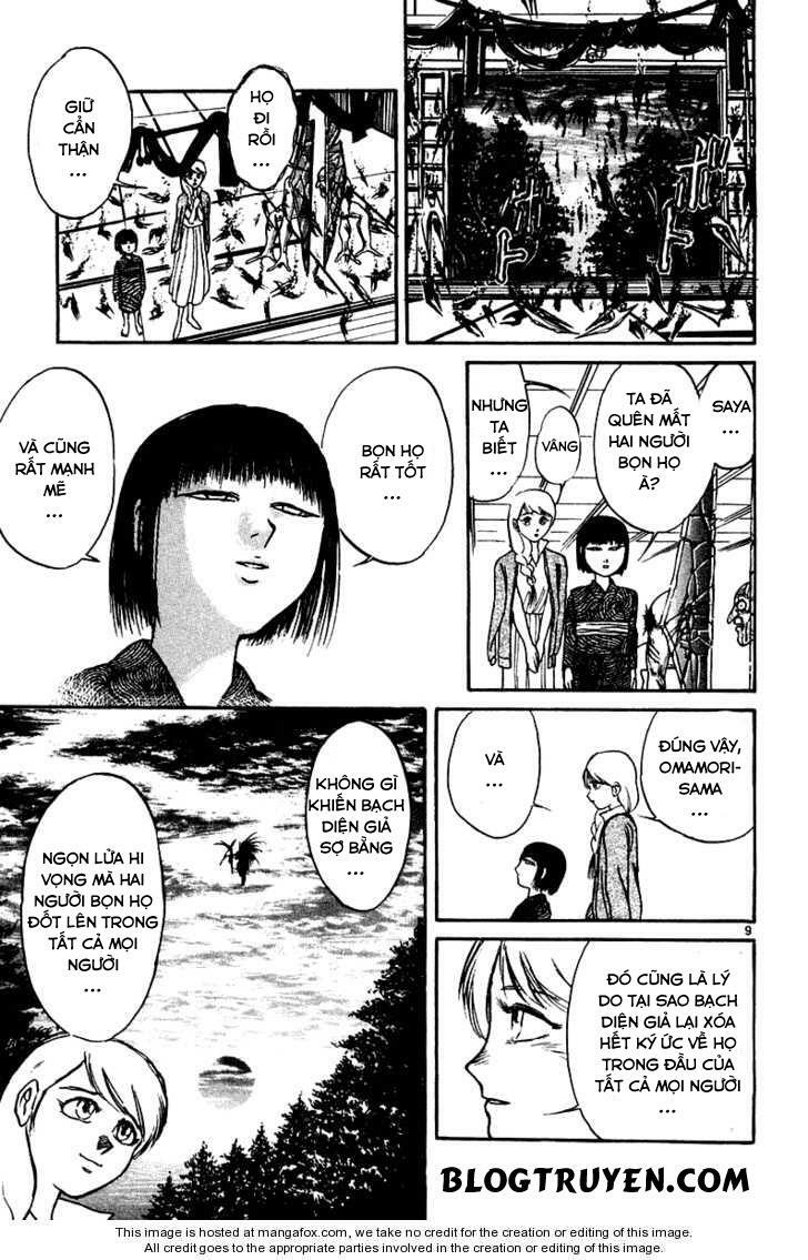 Ushio and Tora: Chapter 254
