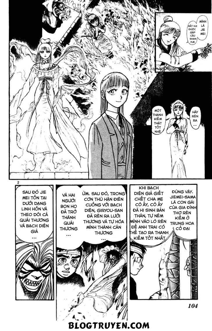 Ushio and Tora: Chapter 254