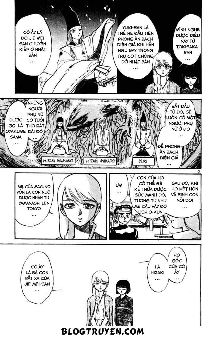 Ushio and Tora: Chapter 254