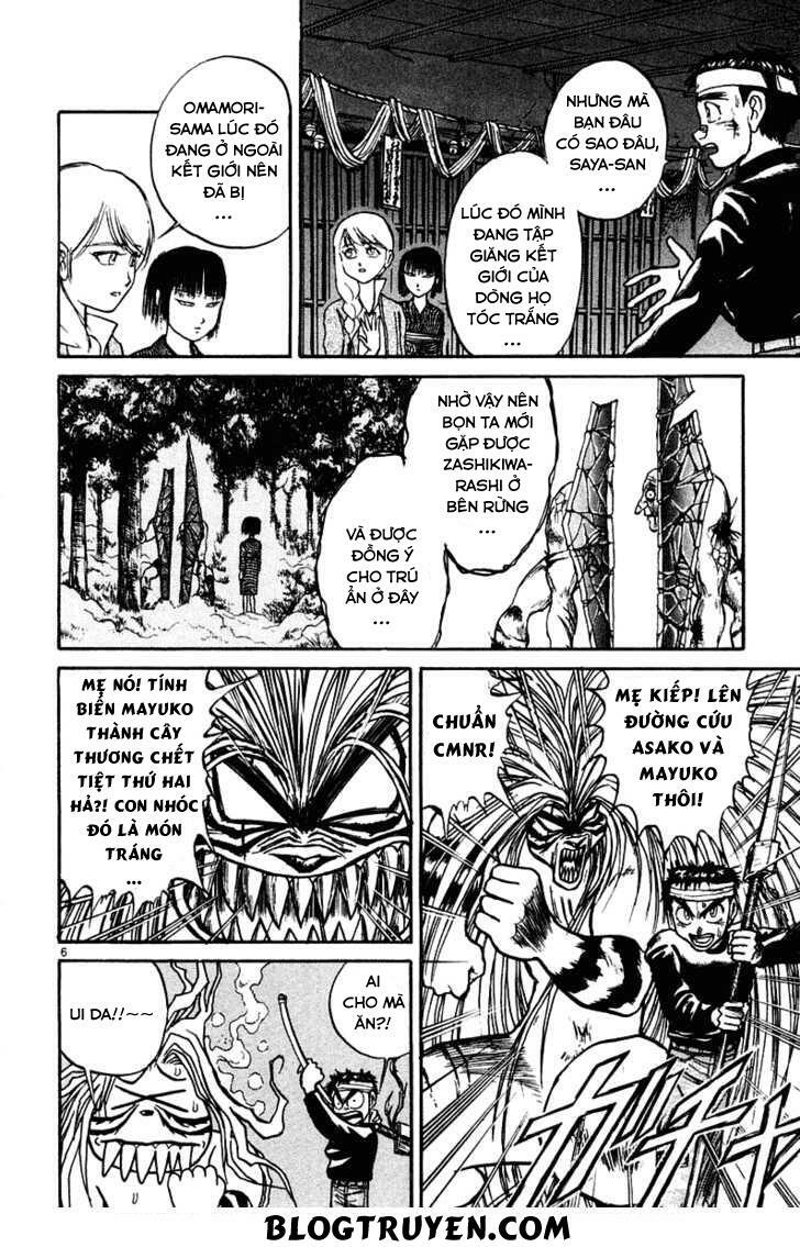Ushio and Tora: Chapter 254