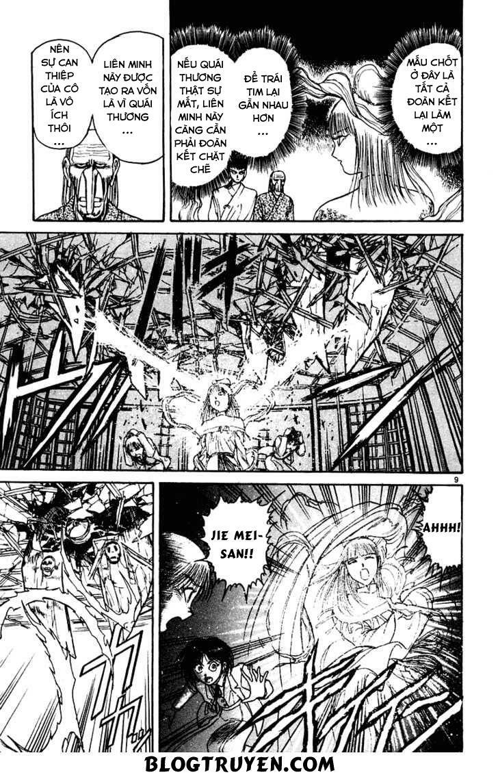 Ushio and Tora: Chapter 255