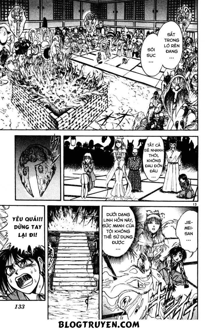 Ushio and Tora: Chapter 255