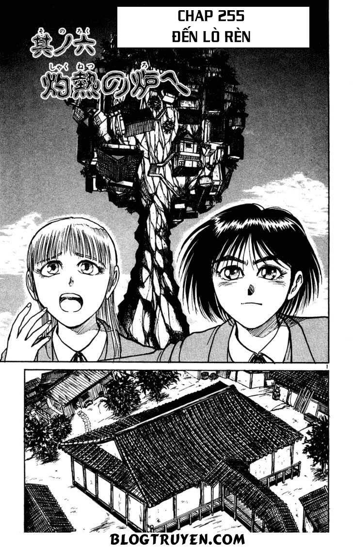 Ushio and Tora: Chapter 255