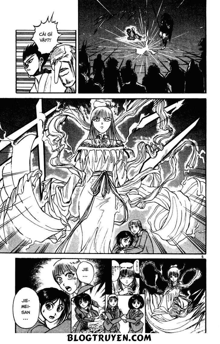 Ushio and Tora: Chapter 255