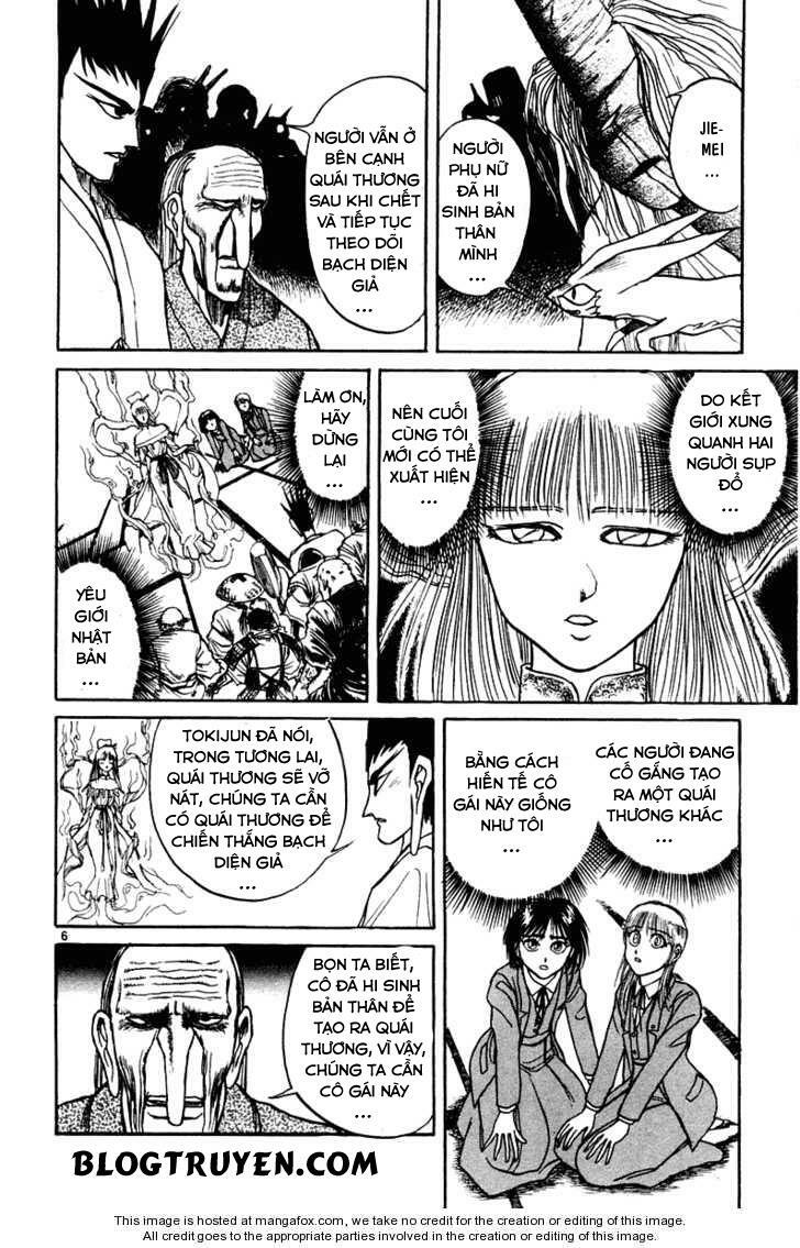 Ushio and Tora: Chapter 255