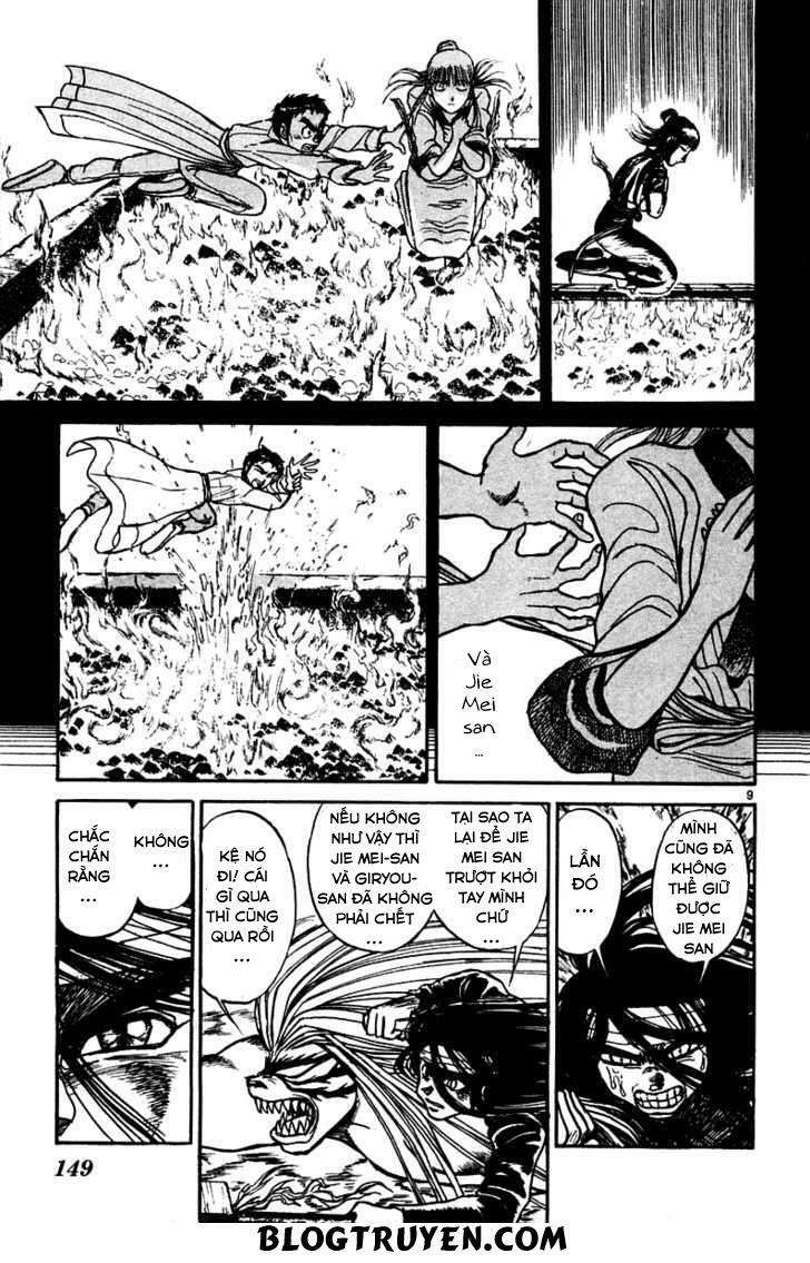 Ushio and Tora: Chapter 256