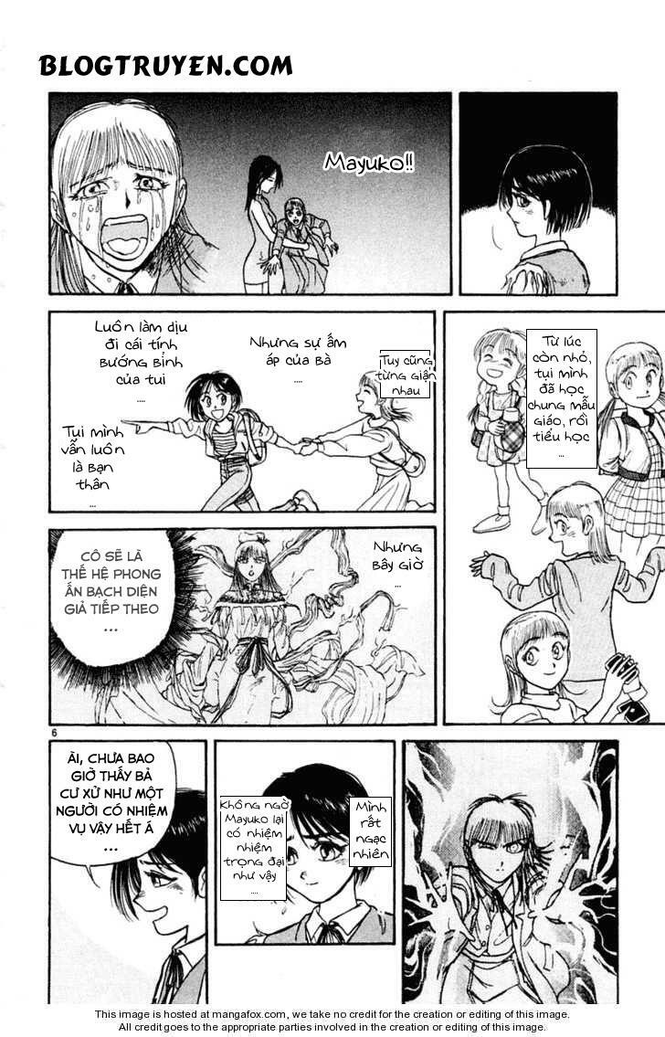Ushio and Tora: Chapter 256