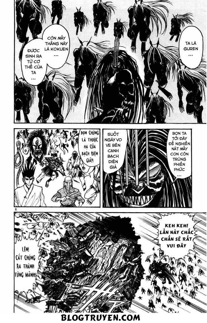Ushio and Tora: Chapter 258