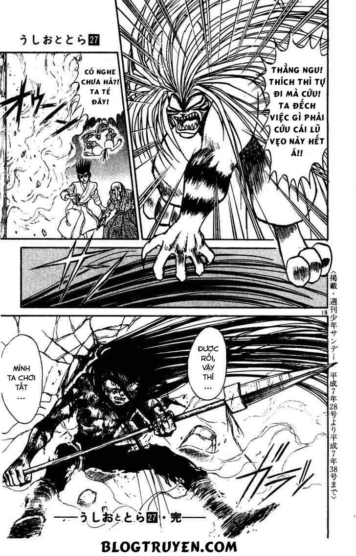 Ushio and Tora: Chapter 258