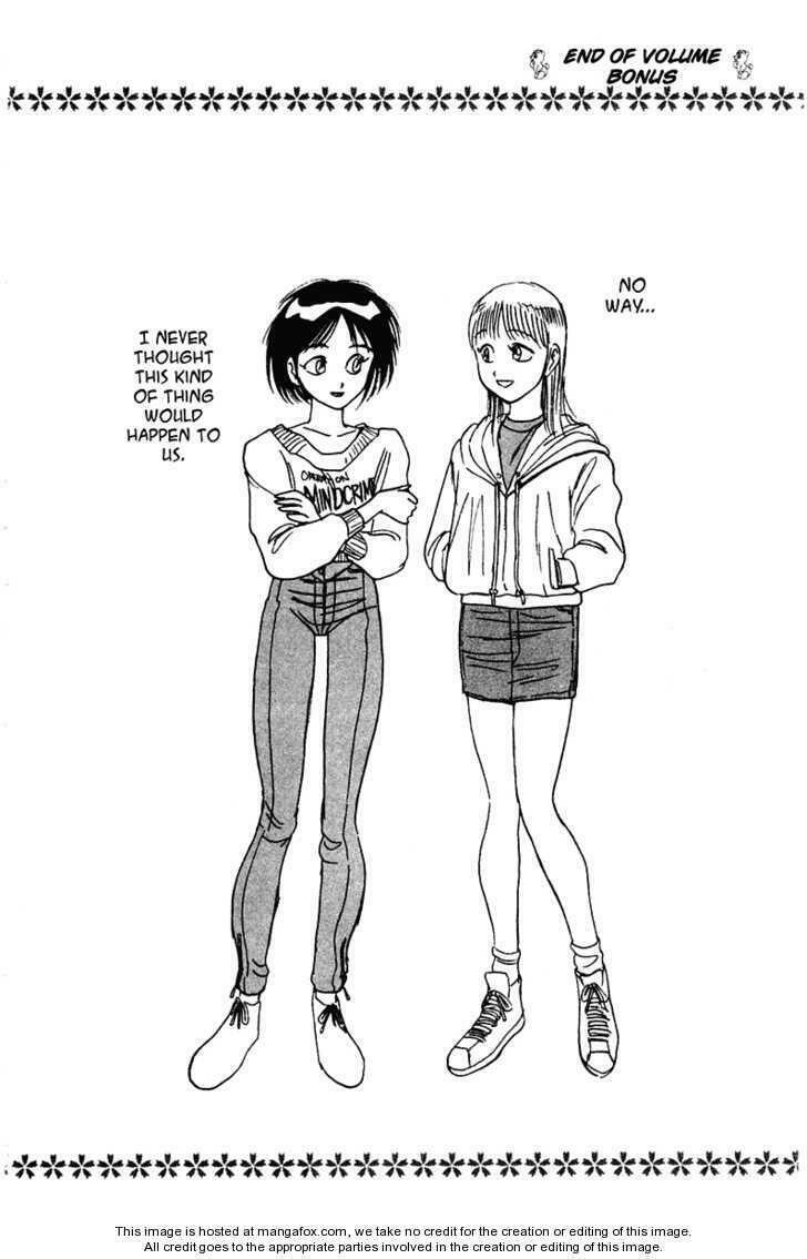 Ushio and Tora: Chapter 258