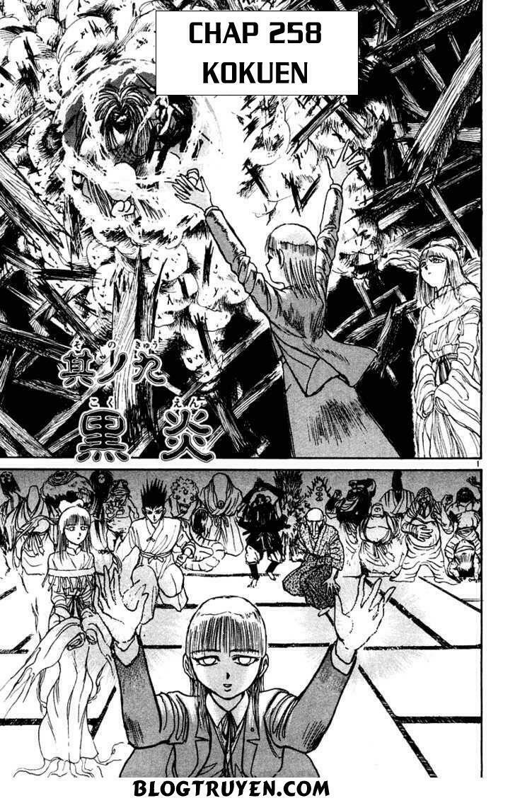 Ushio and Tora: Chapter 258