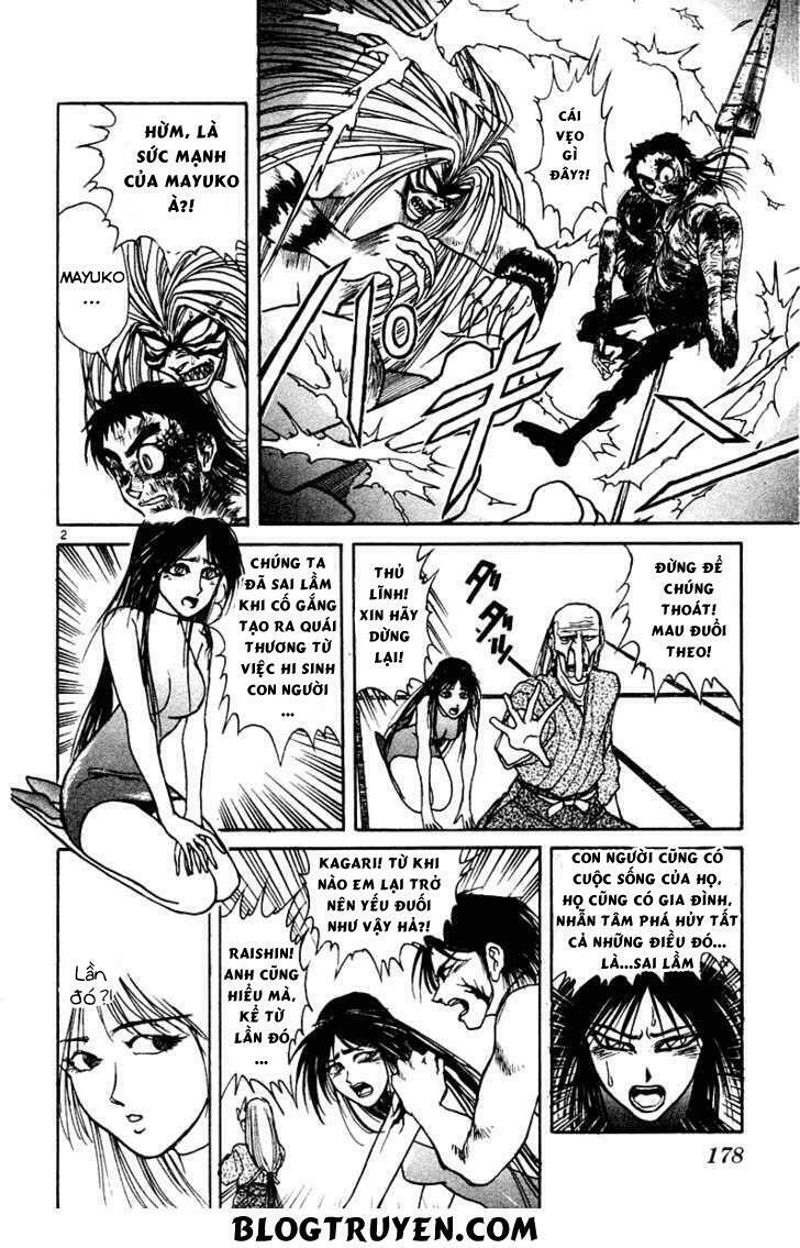 Ushio and Tora: Chapter 258