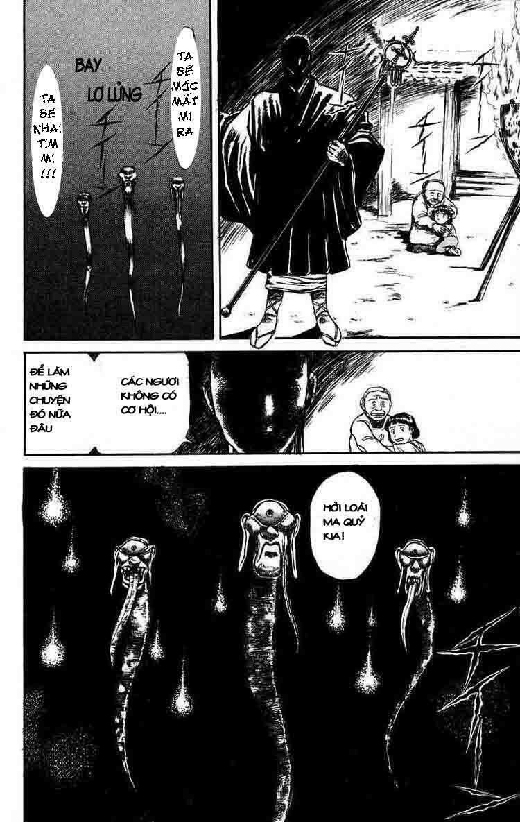 Ushio and Tora: Chapter 26