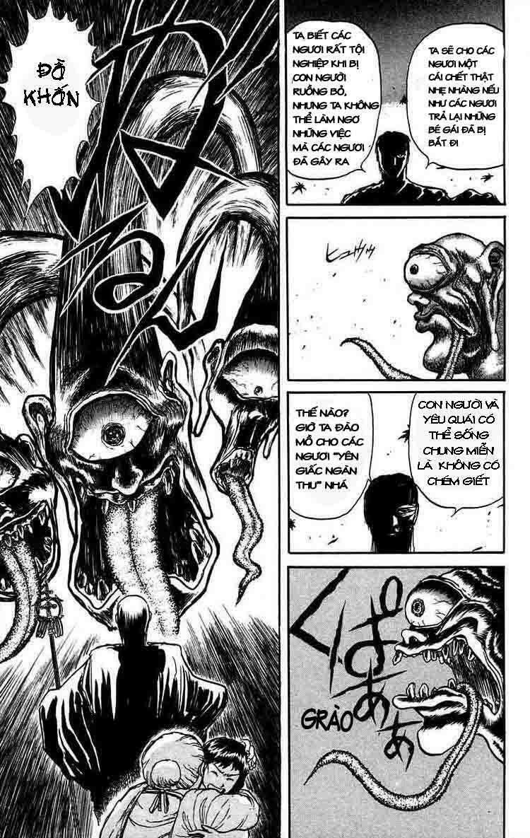 Ushio and Tora: Chapter 26