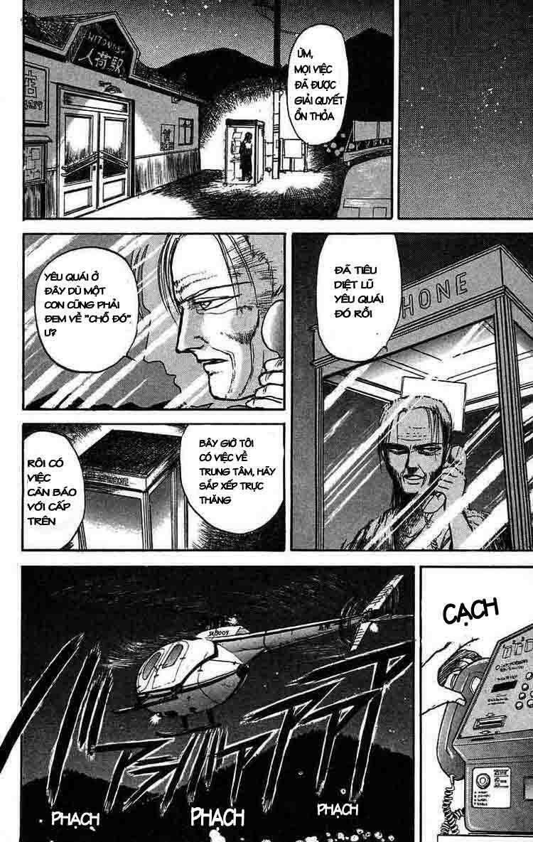Ushio and Tora: Chapter 26