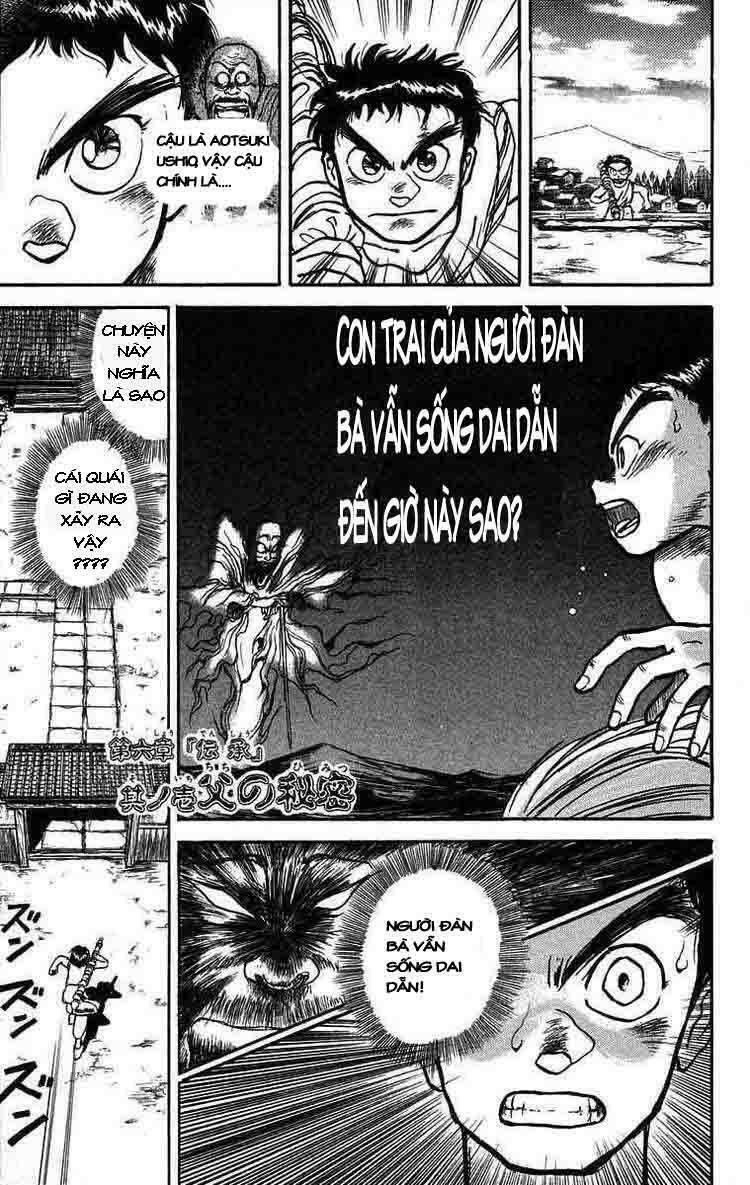 Ushio and Tora: Chapter 26