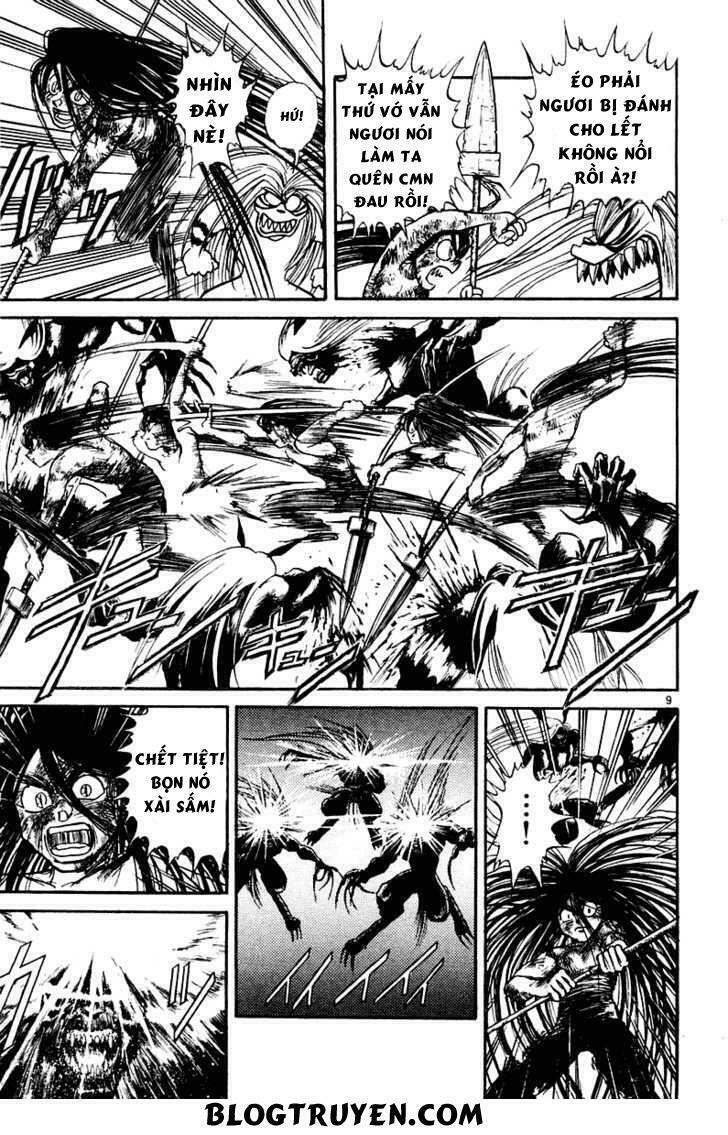 Ushio and Tora: Chapter 260