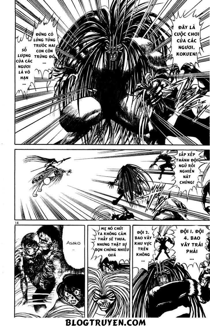 Ushio and Tora: Chapter 260
