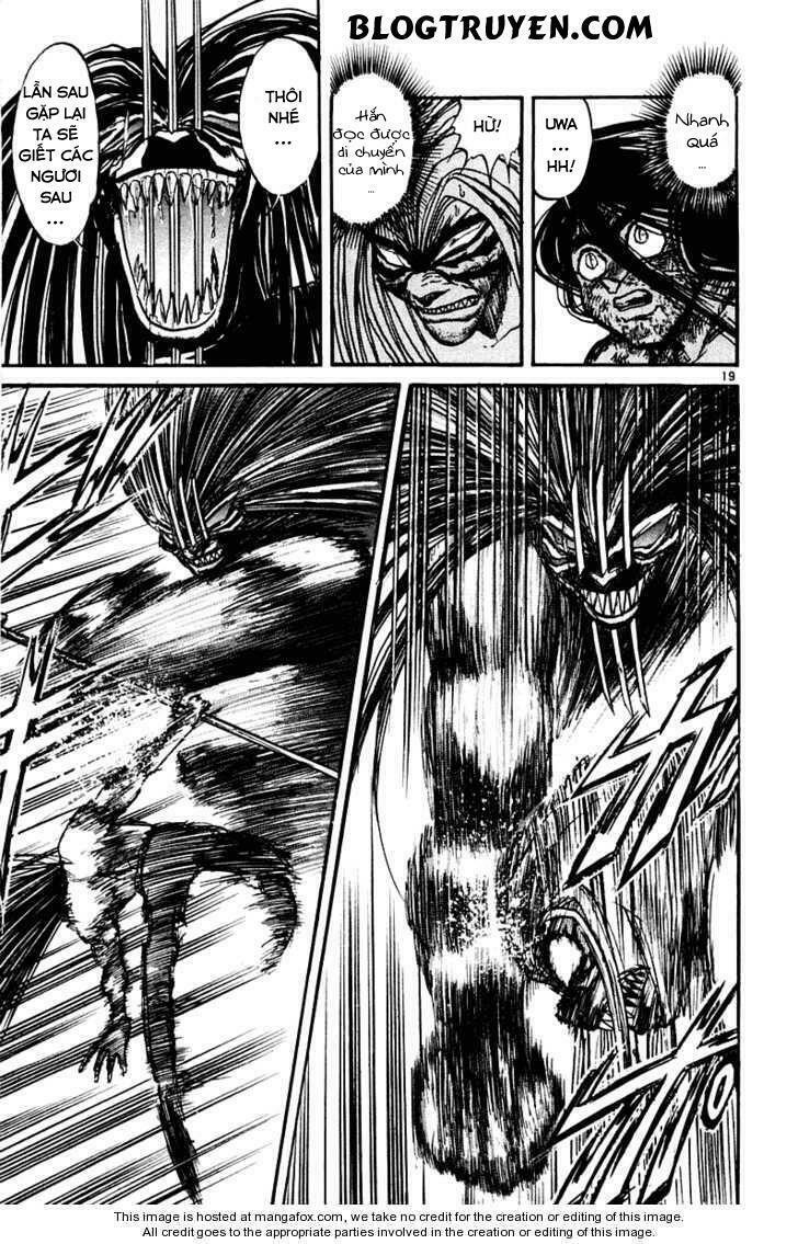 Ushio and Tora: Chapter 260