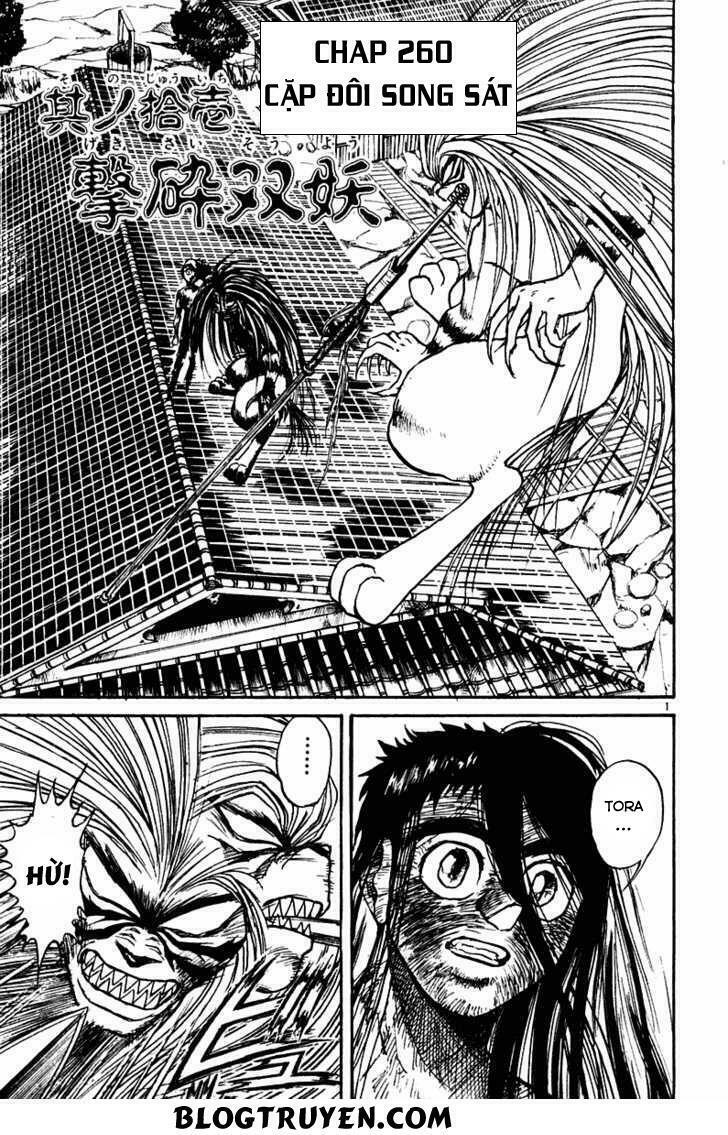 Ushio and Tora: Chapter 260