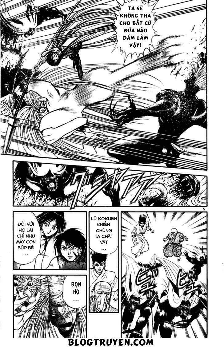 Ushio and Tora: Chapter 260