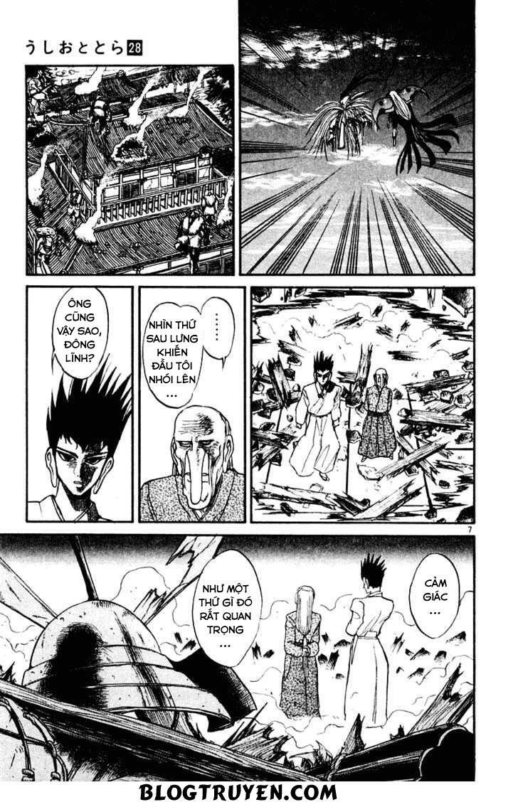 Ushio and Tora: Chapter 261