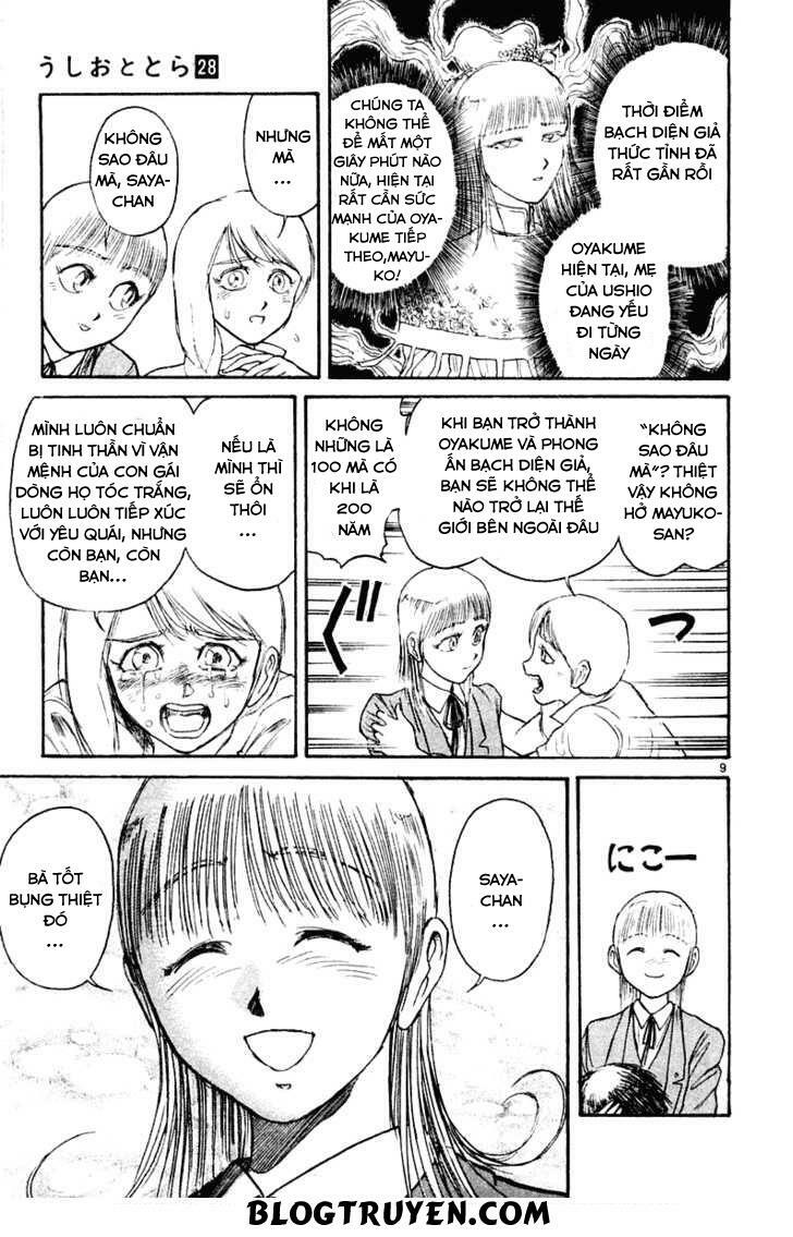 Ushio and Tora: Chapter 261
